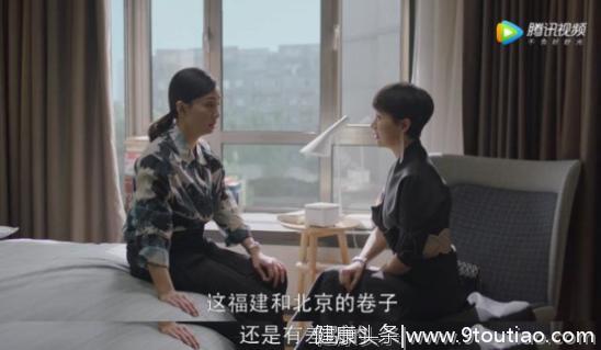 《小欢喜》看中国式家庭教育，孩子的问题真的就是家长的问题？