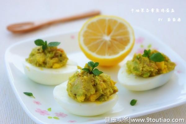 生酮饮食食谱大全——牛油果吞拿鱼鸡蛋盅