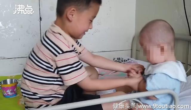 山西太原7岁幼儿攒钱三个月，为弟弟治白血病，网友：心都碎了