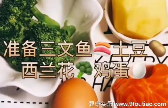 适合宝宝的海鲜食谱推荐