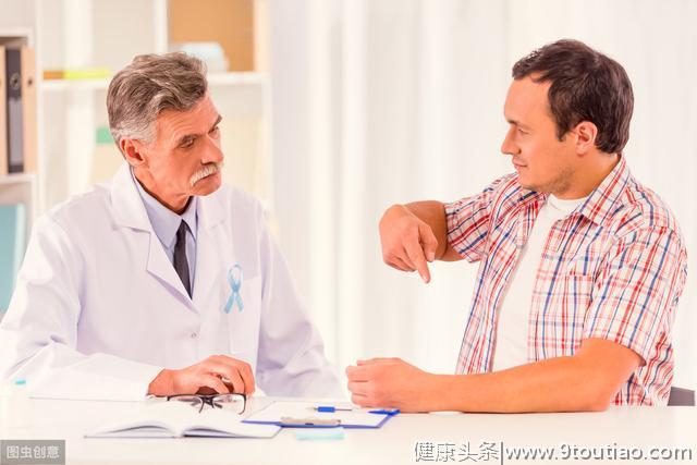 前列腺是男性的生命腺，医生：关注男性健康，常做这三个动作
