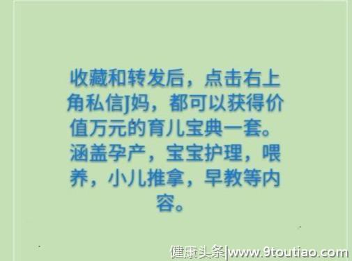 别把孩子肺炎当作感冒，耽误治疗可不好，这几点教你判断肺炎症状