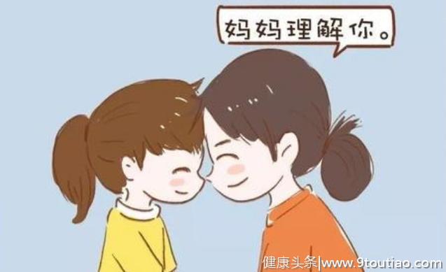 孩子也有喜怒哀乐，要衡量“家庭教育”是否得当？家长需换位思考