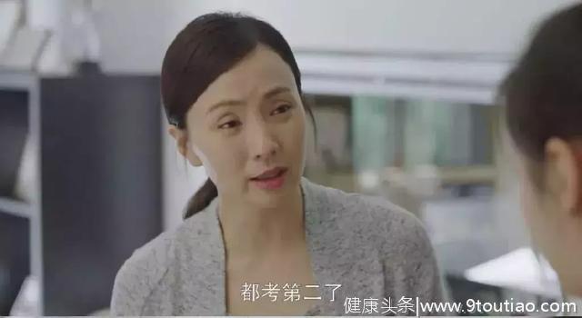 电视剧《小欢喜》：直击中国式家庭教育的真相