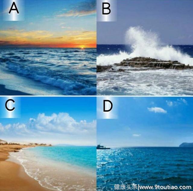 你最喜欢哪片海？测出未来有什么好事在等着你