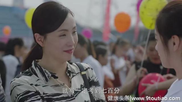 “好妈妈都没有好下场？”看这部剧怎么戳破妈妈的难言之隐