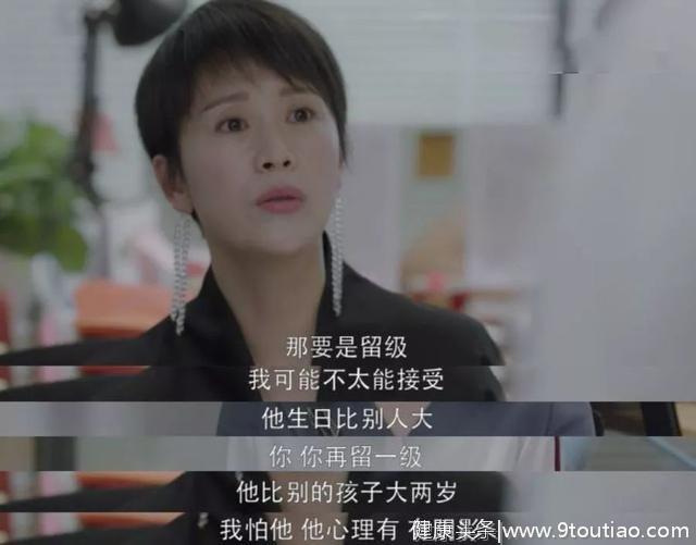 “好妈妈都没有好下场？”看这部剧怎么戳破妈妈的难言之隐