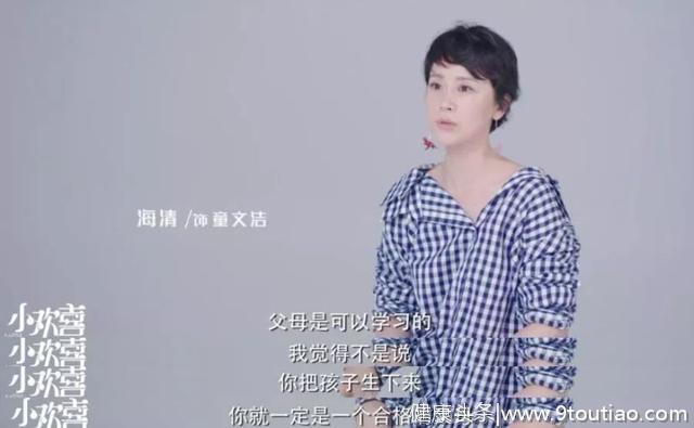 “好妈妈都没有好下场？”看这部剧怎么戳破妈妈的难言之隐