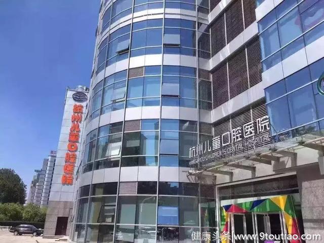 权威认可！唐克力品牌正式入驻杭州儿童口腔医院