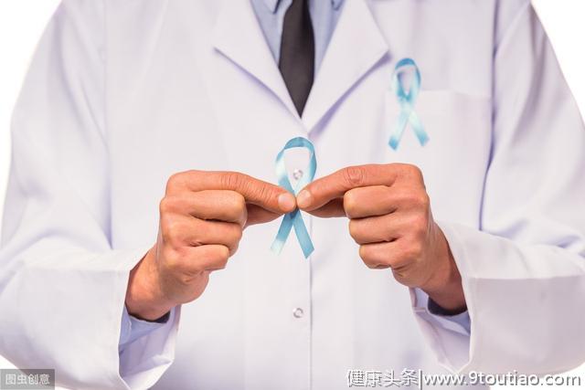 复旦附属肿瘤医院发现前列腺健康指数可作为前列腺癌预后指标
