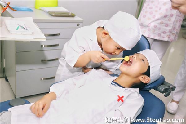 开学第一课，口腔专家教你护牙秘方，还送上小学生护牙食谱