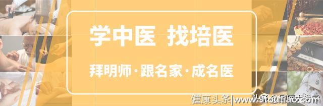 人体有2个特效穴，主治一切筋病！每天揉一揉，治好肩周炎