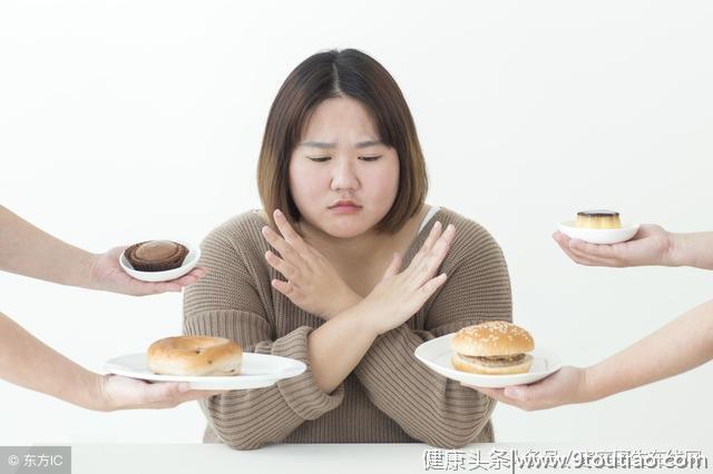 肥胖伤健康，想要靠食疗减肥，这3个原则是重中之重