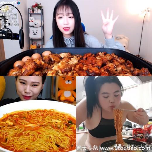 韩国的吃播界是个什么样子？一起来看看她们都吃什么吧