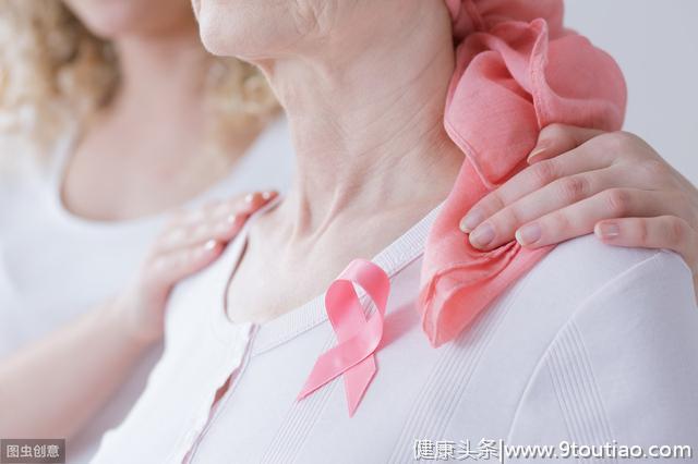 乳腺癌术后就能「一了百了」？如果发生了转移，身体会有示警吗？