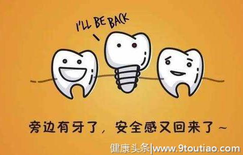 牙槽骨骨量太少，可以做种植牙吗？看看牙医怎么说