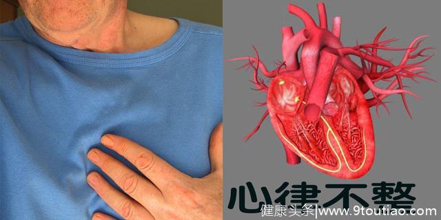 心脏病发作前有哪些前兆和信号？心脏病专家告诉您答案！