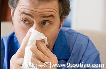 到底什么是过敏性鼻炎？