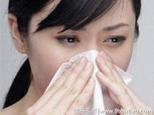 鼻炎是什么原因引起的 应该注意哪些