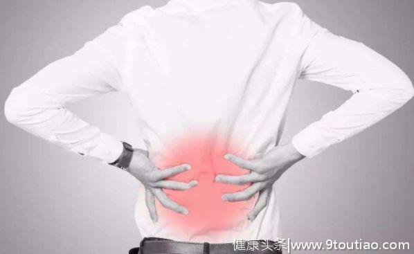 疼痛难忍，坐立不安…有一种腰痛，称为盘源性腰痛