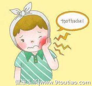 牙齿白天不疼，一到晚上就疼痛难忍？可能是这3种病因惹的祸