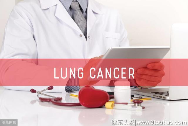 肺癌是最常见与死亡最多癌症之一，这些早期症状你知道吗