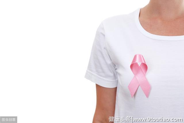 乳腺癌早期诊断的意义很重大，教你两种诊断乳腺癌的方法