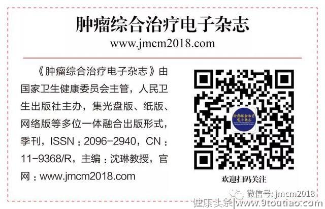 重磅！一天一次口服的抗癌药来了，这些癌症患者有了新选择