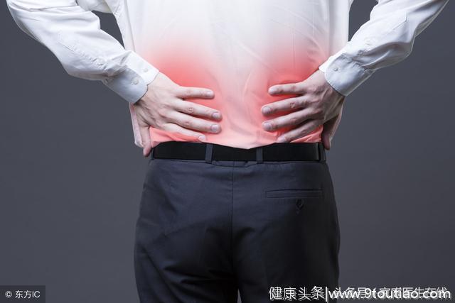 出现腰痛别不当回事，这三个疾病不好好治，要长期遭受折磨！