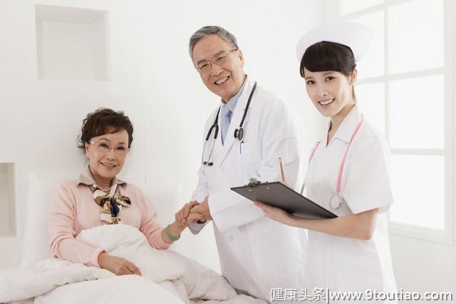 中国医学科学院肿瘤医院给患者的告知书