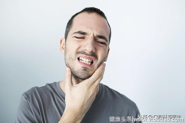新型肺炎疫情下，医生教你如何在家处理7类牙齿问题？