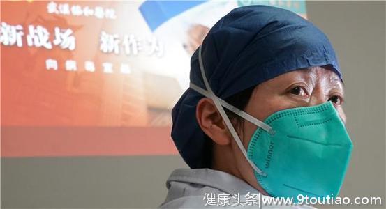 武汉新型肺炎 | 一线医护手冻麻！隔离病房为啥不能开空调？