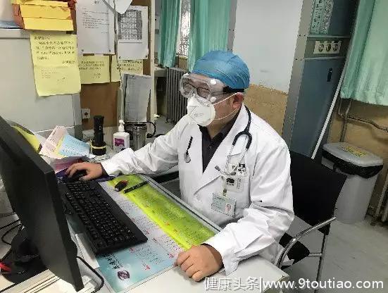 武汉新型肺炎 | 中日医院战疫日记：没有天生勇者，只为守护生命