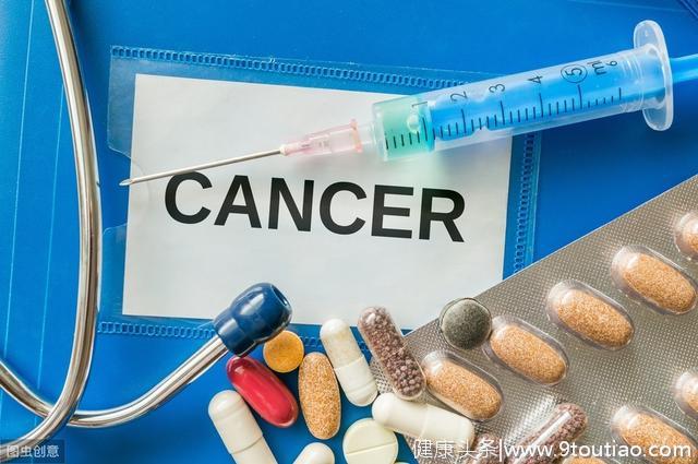 现在有没有可彻底治愈癌症的药物？肿瘤科医生的答案很有道理