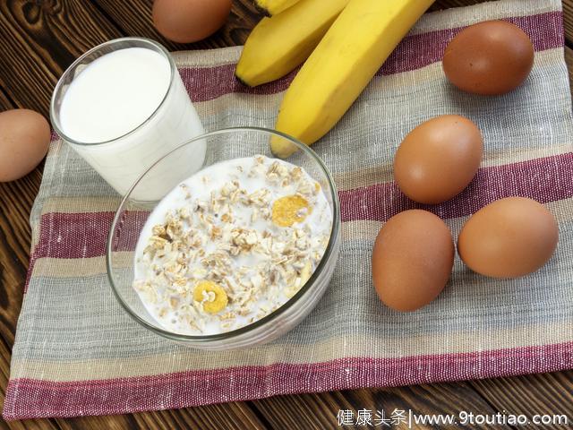 懒人减肥早餐吃什么？营养师推荐的早餐食谱，营养全面均衡还方便