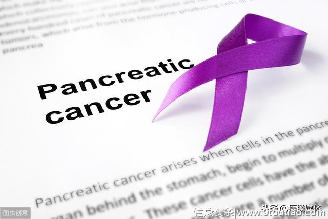 胰腺癌是“癌王”，及早发现它的5个症状，或许能救你一命