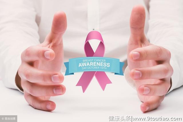 乳腺癌早期有哪些症状？这4个都是提示信号，别忽视了