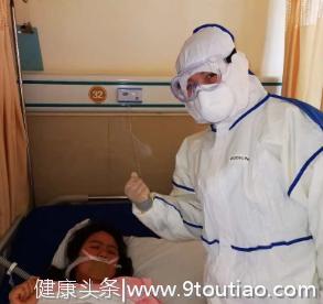 痛心！武汉29岁女医生感染新冠肺炎殉职，请记住这些最可爱的人