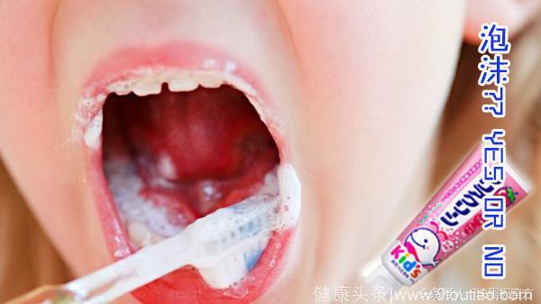 要不要给宝宝用含氟牙膏？盘点那些你不知道的牙膏小知识！