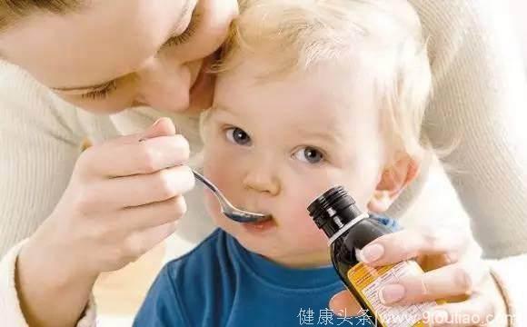 儿童用药关乎性命！专家告诉你如何安全给孩子吃药？