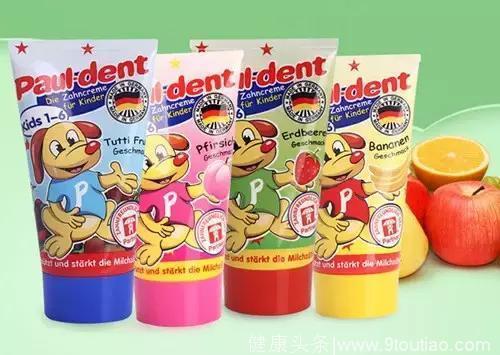 最好用的十款儿童牙膏，你给孩子买对了吗？