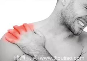 肩膀痛？它的发生率远超肩周炎