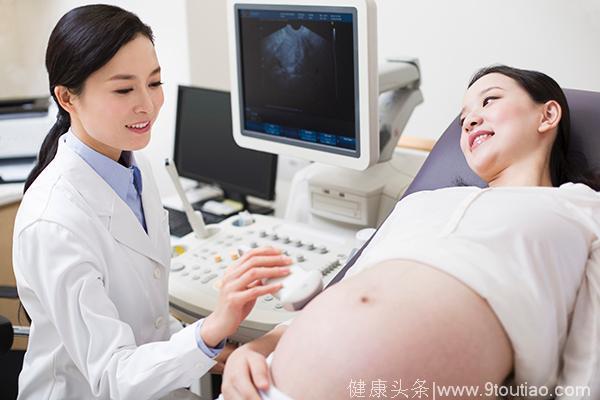 怀孕5个月做三维，医生说胎儿畸形，要我做好引产的心理准备！