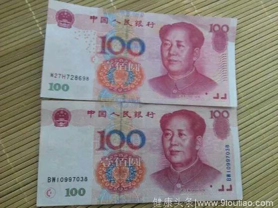 教育专家提醒：孩子偷拿妈妈200元，妈妈这样说，从此钱再没少过！