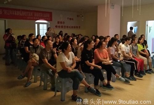 惠水县举办“树立科学家教 弘扬时代家风”家庭教育 公益讲座