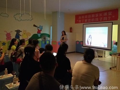 惠水县举办“树立科学家教 弘扬时代家风”家庭教育 公益讲座