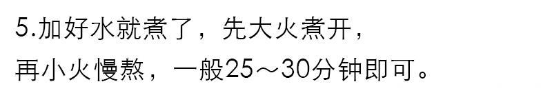 宝宝咳嗽不用怕，用雪梨和它煮水，一喝止咳！比吃药好一千倍