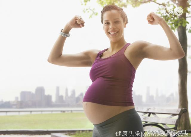 孕中期要选择适合自己的锻炼方式，孕期锻炼促进钙的吸收，也可防止产后出血