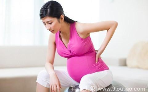 孕晚期的这些疼痛不要大意，极有可能威胁胎儿生命！