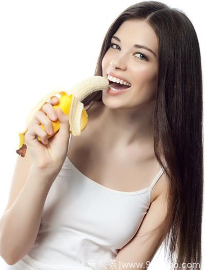 你所不知道的香蕉，香蕉竟有这五大功效，大部分人都吃错了啊！